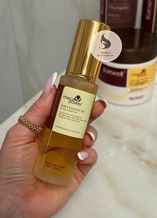 Аргановая майка karseell мaca essence oil оригинал