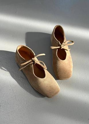 Балетки женские замшевые песочного цвета