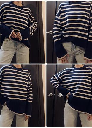 Трендовий смугастий оверсайз светр з прямими рукавами