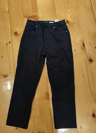 Брюки жіночі укорочені