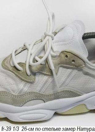 Модные кроссовки adidas