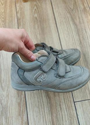 Дитячі кросівки натуральна шкіра