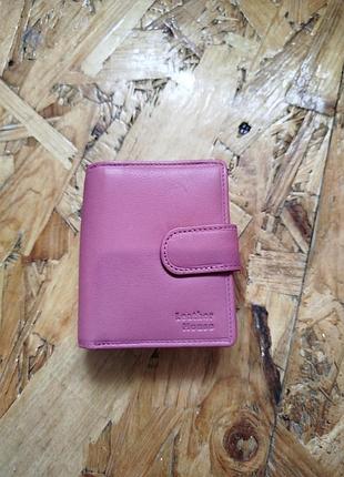 Шкіряний гаманець кошильок leather house rfid safe