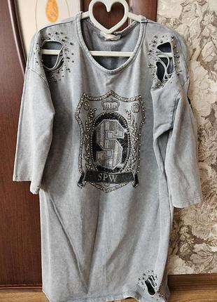 Платье женское серое