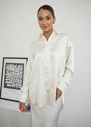Сатиновая рубашка оверсайз