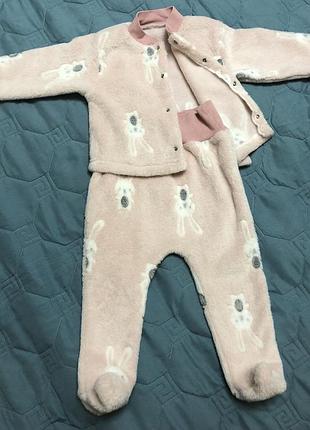 Теплий костюм