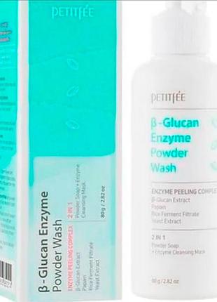 Энзимная пудра с бета-глюканом для умывания petitfee&amp;koelf beta-glycan enzyme powder wash