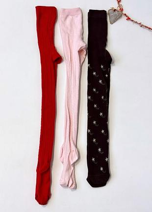 Колготы на 7-8 лет