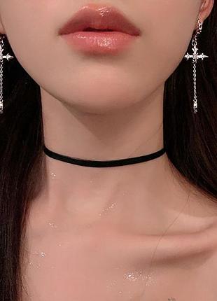 Серьги "крестик с цепочкой"