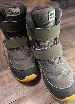 Дитячі зимові черевики jack wolfskin