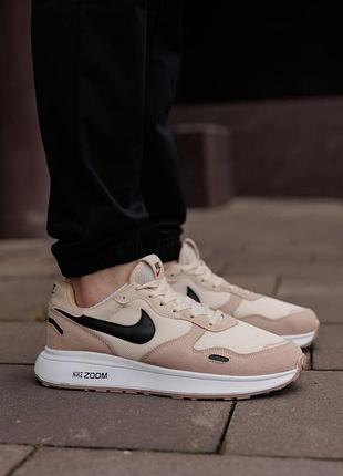 Кроссовки мужские, nike zoom beige black white
