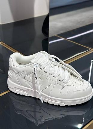 Кроссовки off-white