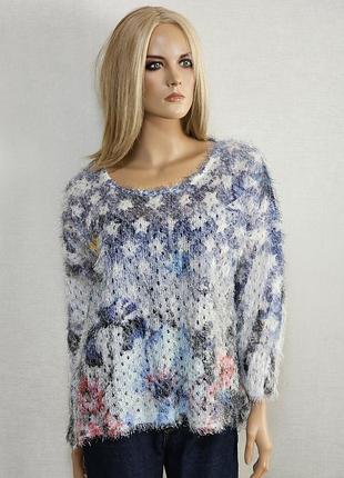 Кофта свитер травка, сетка италия pinka