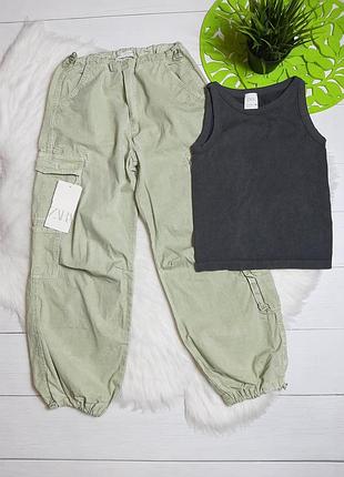 Комплект zara майка жатка і штани карго парашути з карманами