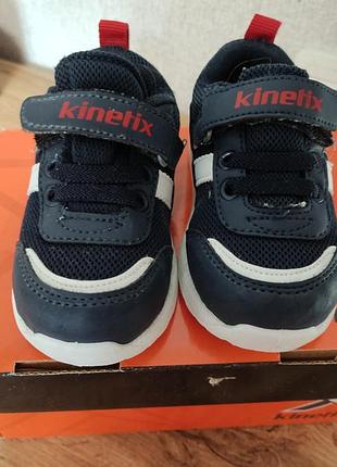 Кроссовки kinetix детские