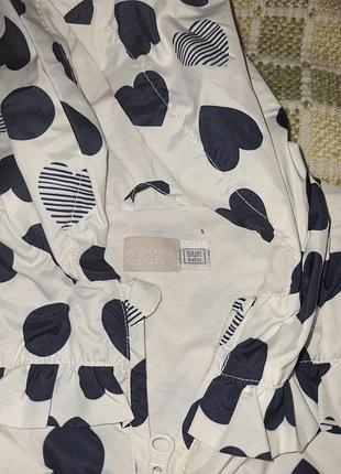 Дитяча куртка- ветровка