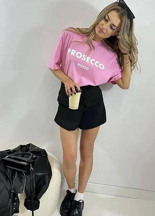 Футболка розовая