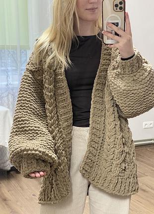Кардиган