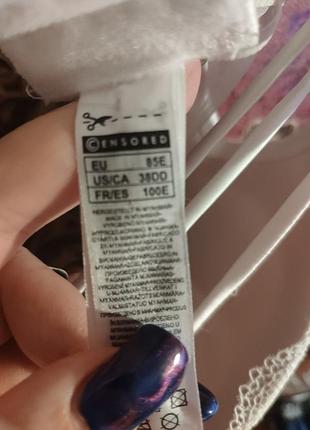 Белый сетевой бюстгальтер. 85 е. новый.3 фото