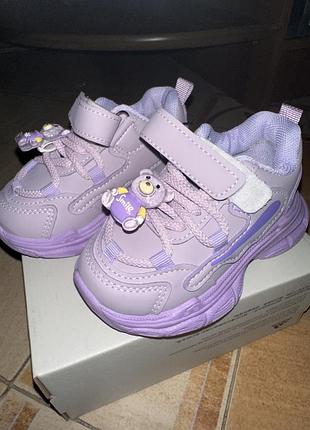 Супер кросівки