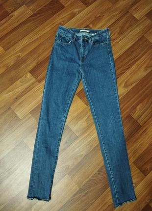 Джинси