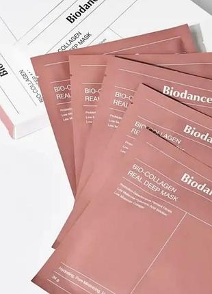 Маска гідрогелева для блиску biodance маска гідрогелева колагенова