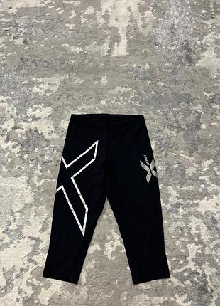 Спортивные женские леггинсы женкие бриджи капри лосины лосины бы для бега 2xu