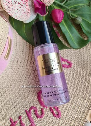 Парфумований міні міст спрей з шимером love spell victorias secret
