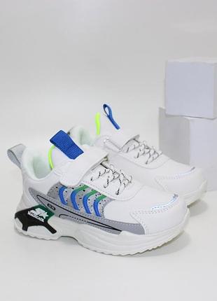 Білі кросівки демісезонні дитячі
