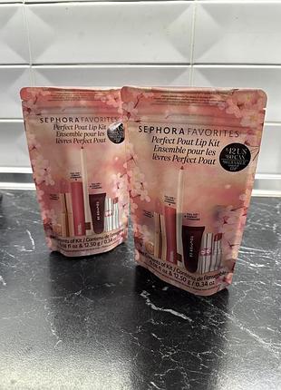 Набор для губ sephora favorites perfect pout lip kit