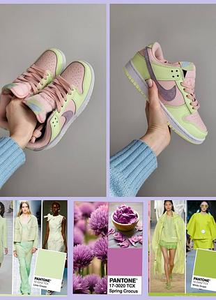 Суперові яскраві весняні натуральні кросівки nike sb dunk low lime 🌿арт.526