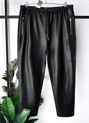 Брюки кожзам от wallis