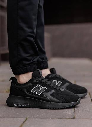 New balance light total black