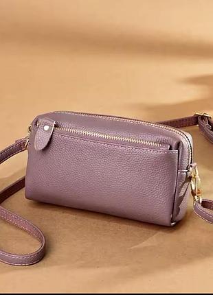 Маленька сумка з натуральної шкіри