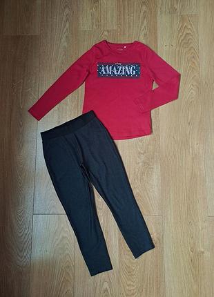 Набор/черные спортивные лосины бриджи для девочки/футболка с длинным рукавом для девочки