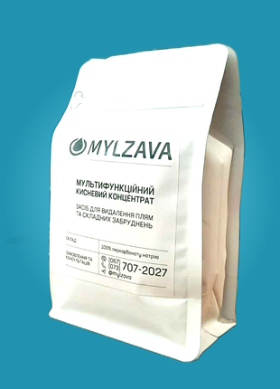Кисневий порошок mylzava 1 кг