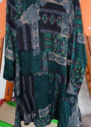 Сукня zara h&m