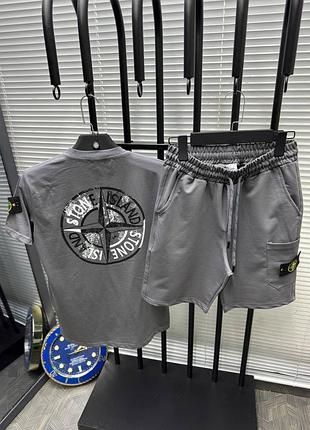 Сірий літній чоловічий спортивний костюм комплект stone island