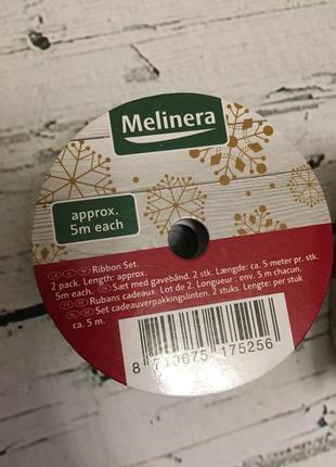 Стрічка пакувальна мотузка декор для подарунків melinera
