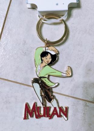 Брелок mulan , дисней