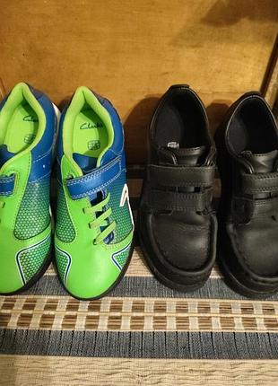 Футзалки, бутсы, туфли, набор обуви