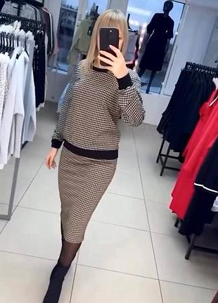 Костюм жіночий зі спідницею