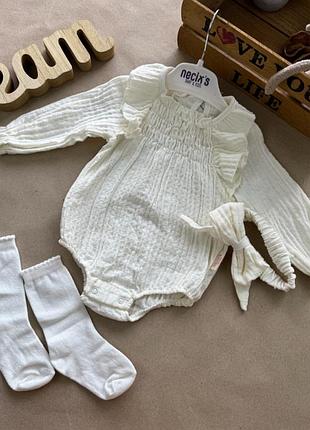 Комплект кроха 56-68