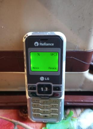Lg-rd2530