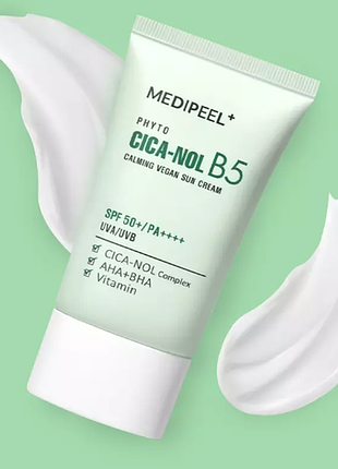 Заспокійливий сонцезахисний крем medipeel+ phyto cica nol b5 calming vegan sun cream