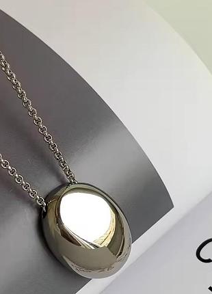 Ланцюжок з підвіскою