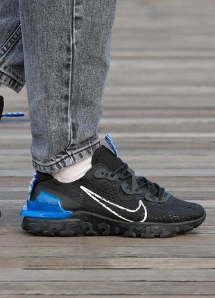 Кроссовки nike blazer sb sneakers