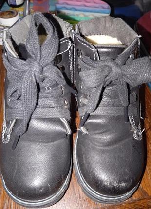 24р  черевики дитячі на меху