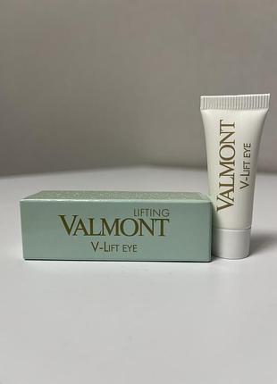 Крем для контуру очей valmont v-lift eye