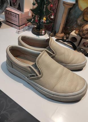 Фирменные женские кроссовки vans
